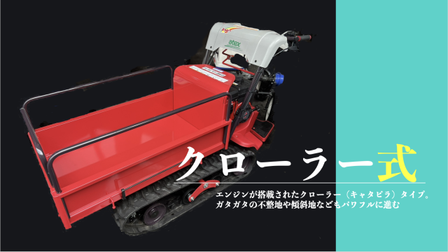 Editor's Eyes 選び方しだいで収益倍増 東直斗の「運ぶだけじゃない